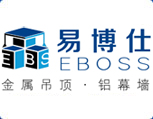 易博仕