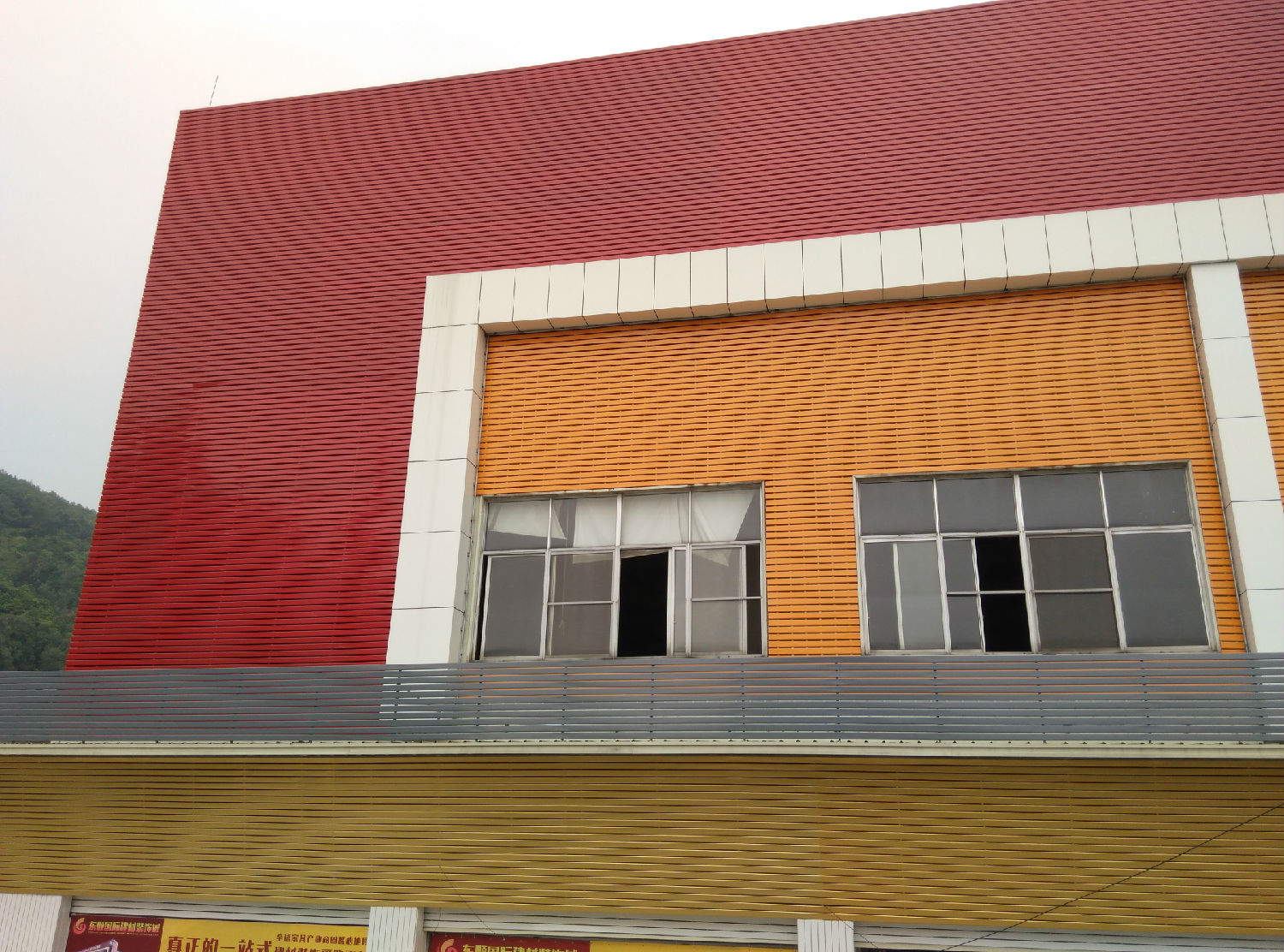 易博仕U85条扣佛山工地.jpg