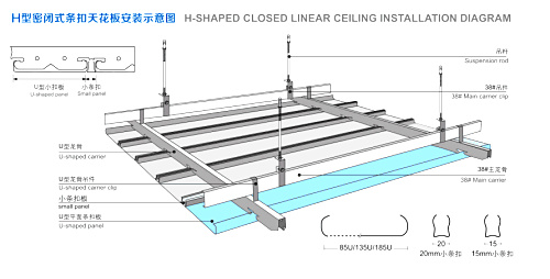易博仕U85安装图.jpg