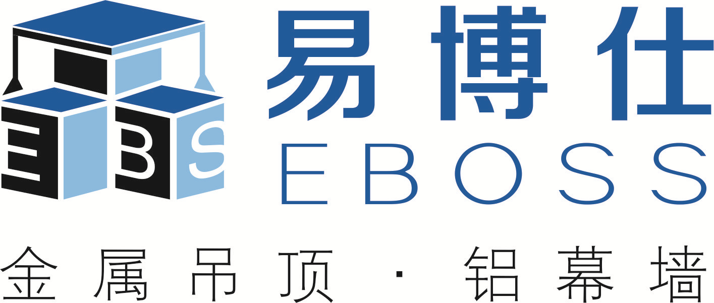 易博仕金属吊顶铝幕墙厂家