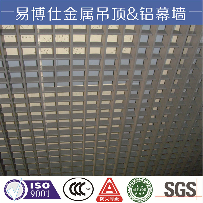 易博仕铝格栅厂家｜易博仕实用铝格栅天花｜易博仕工程铝格栅吊顶｜易博仕木纹铝格栅装饰材料批发安装黑色白色铝格栅价格效果 (10).jpg