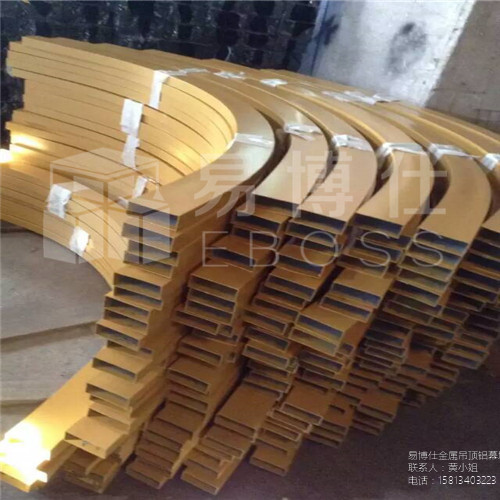 弧形铝方通吊顶