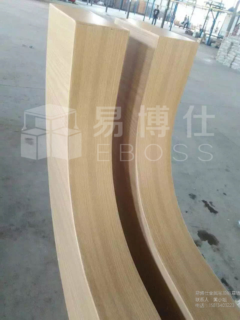 弧形铝方通吊顶