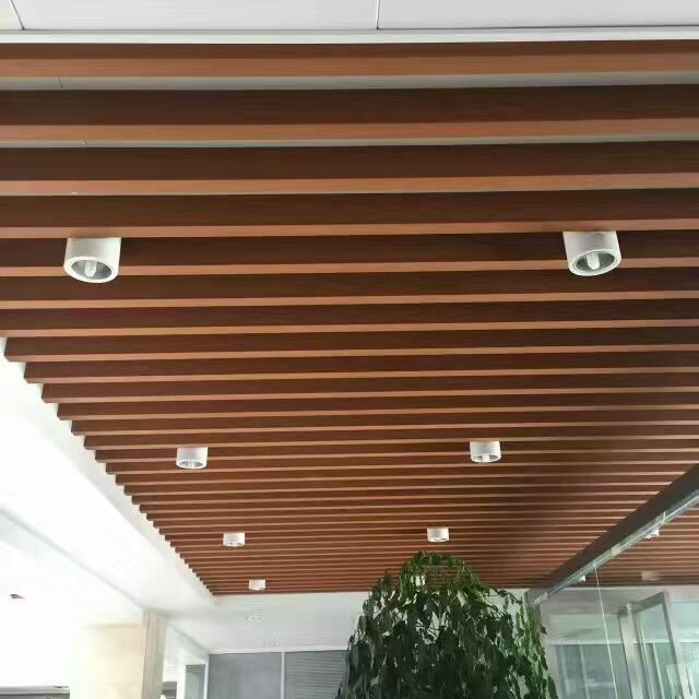 木纹铝方通
