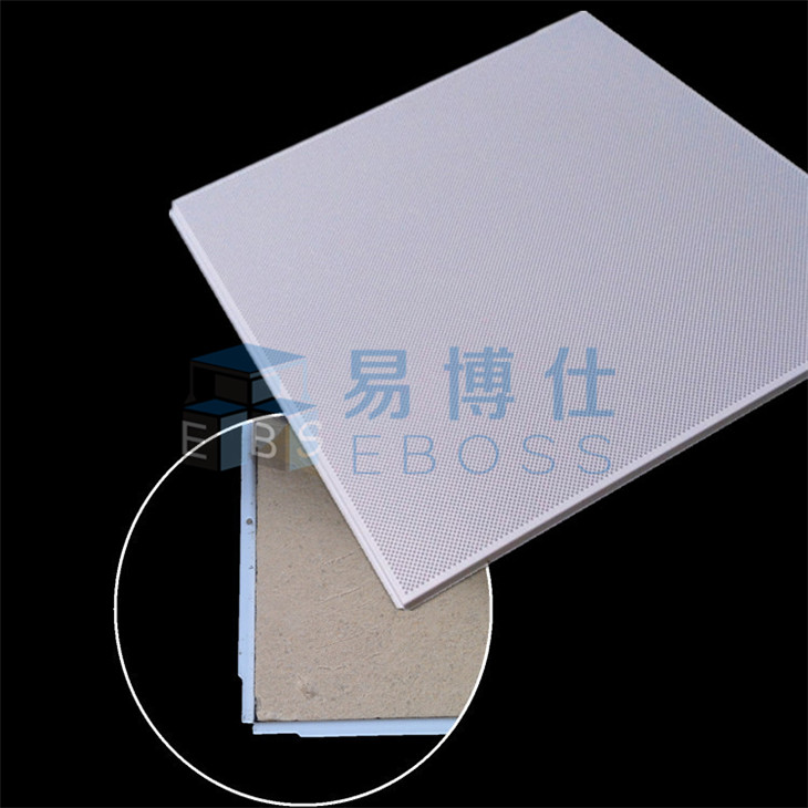 隔音铝矿棉复合天花板