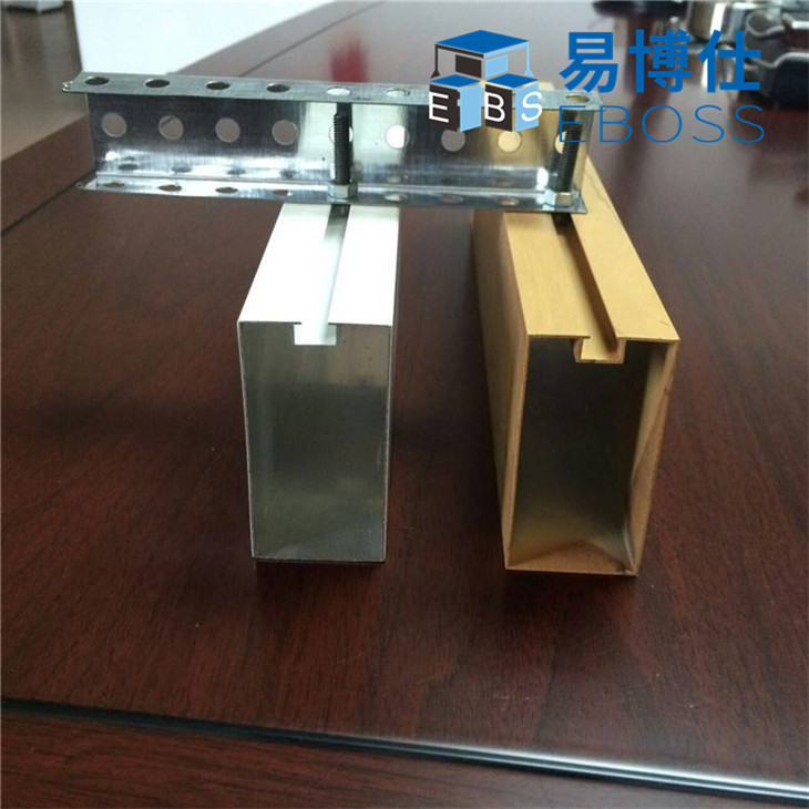 型材铝方通吊顶
