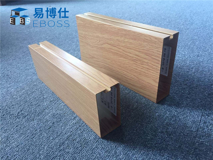 木纹型材铝天花管