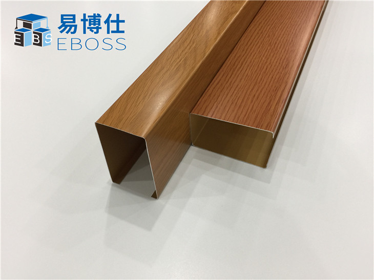 U型开口木纹铝方通