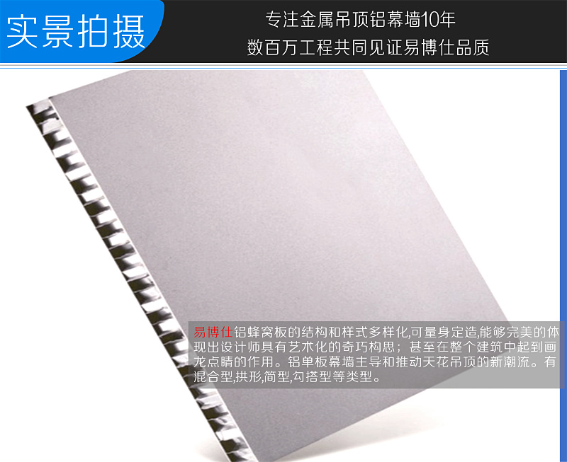 实景拍摄2.jpg
