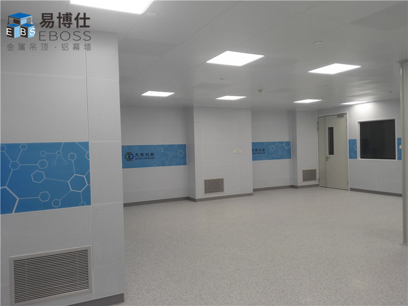 机房吊顶铝扣板天花